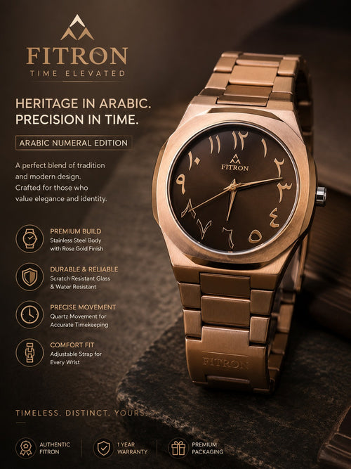 Watch-1